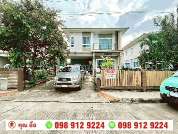 ขาย บ้านเดี่ยว หมู่บ้านภัสสร 26 ราชพฤกษ์-ติวานนท์